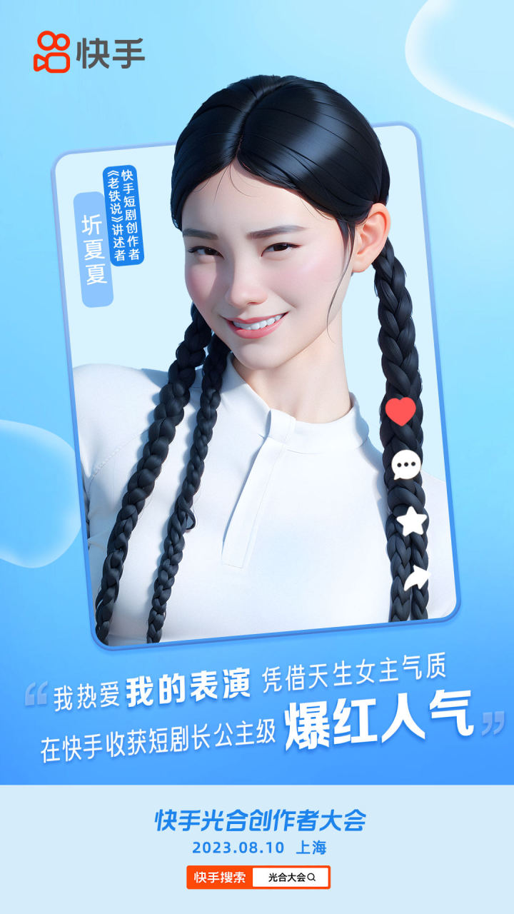 f8d5be2baf0ef0995c91d095334be20.jpg