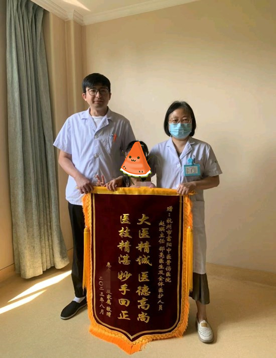 微信图片_20230823111121.jpg