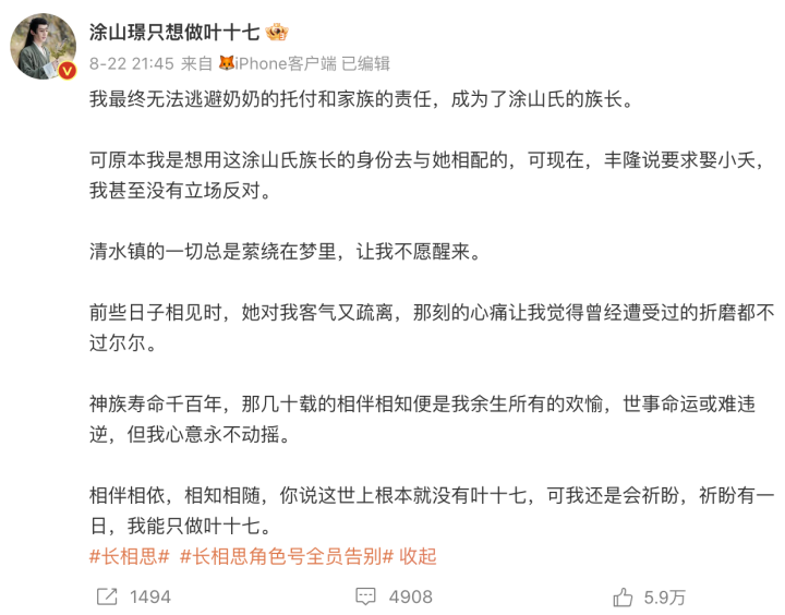 截屏2023-08-24 下午2.07.01.png