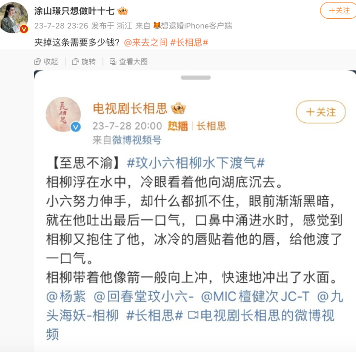 截屏2023-08-22 下午5.26.24.png