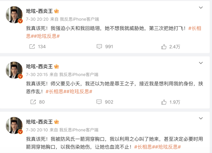截屏2023-08-22 下午5.16.07.png