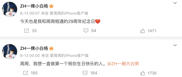 截屏2023-08-24 下午2.26.43.png