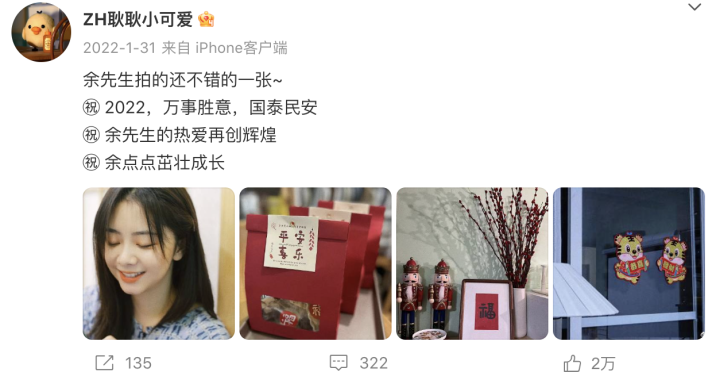 截屏2023-08-23 下午1.35.54.png