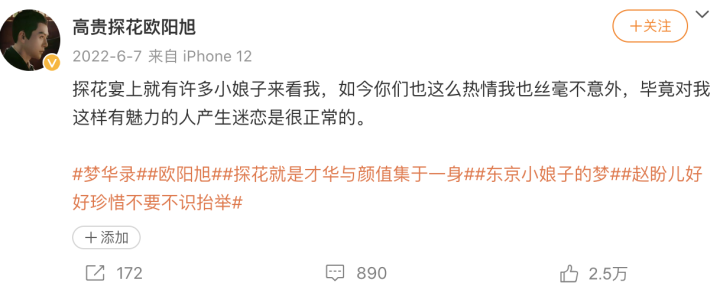 截屏2023-08-23 下午12.45.12.png