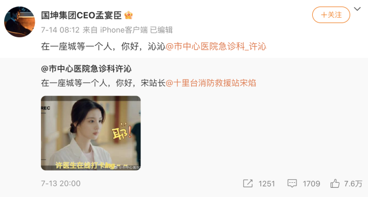 截屏2023-08-24 下午2.14.05.png