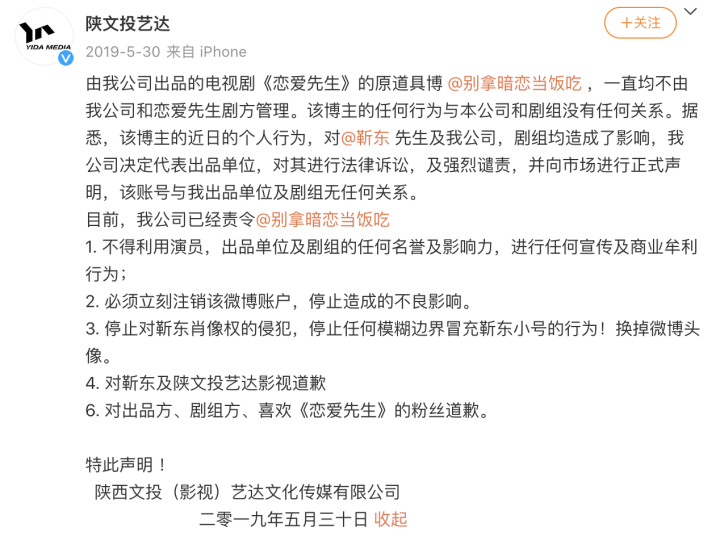 截屏2023-08-24 下午2.26.19.png
