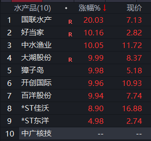 微信图片_20230824155555.png