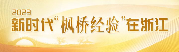 微信图片_20230808220755.jpg