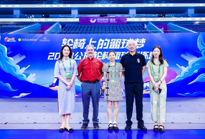微信图片_20230824183831.jpg
