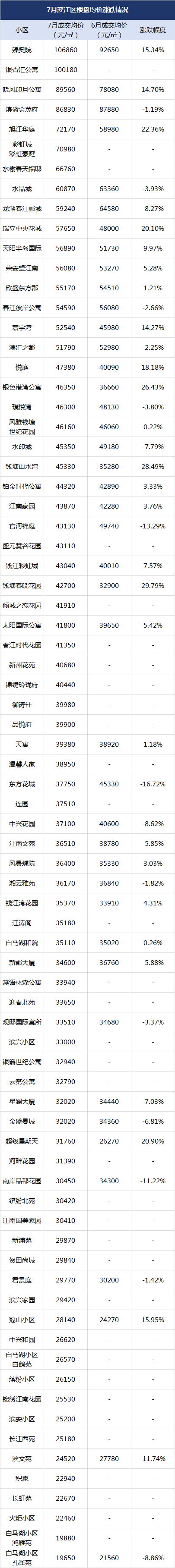 微信图片_20230814204442.png