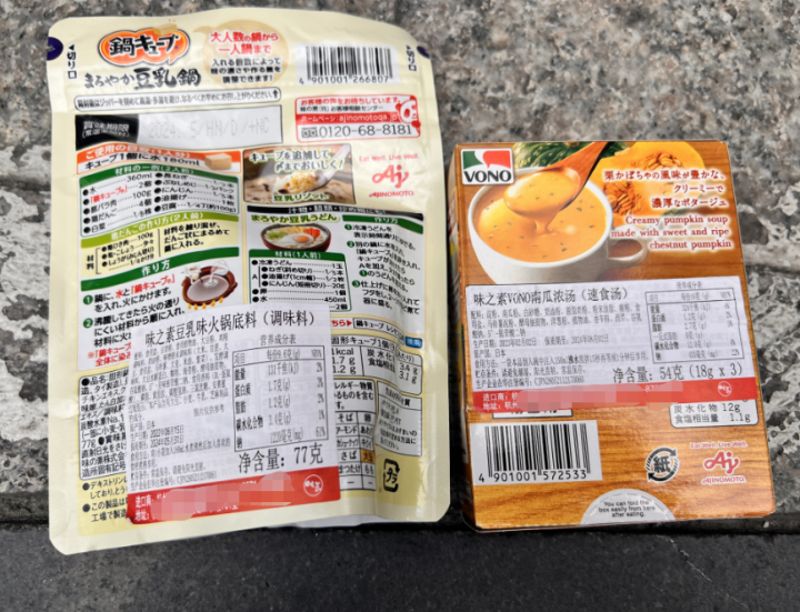 微信截图_20230824183641.png