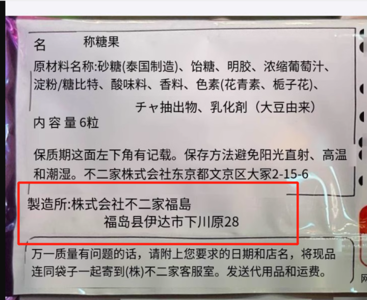 微信截图_20230824173111.png