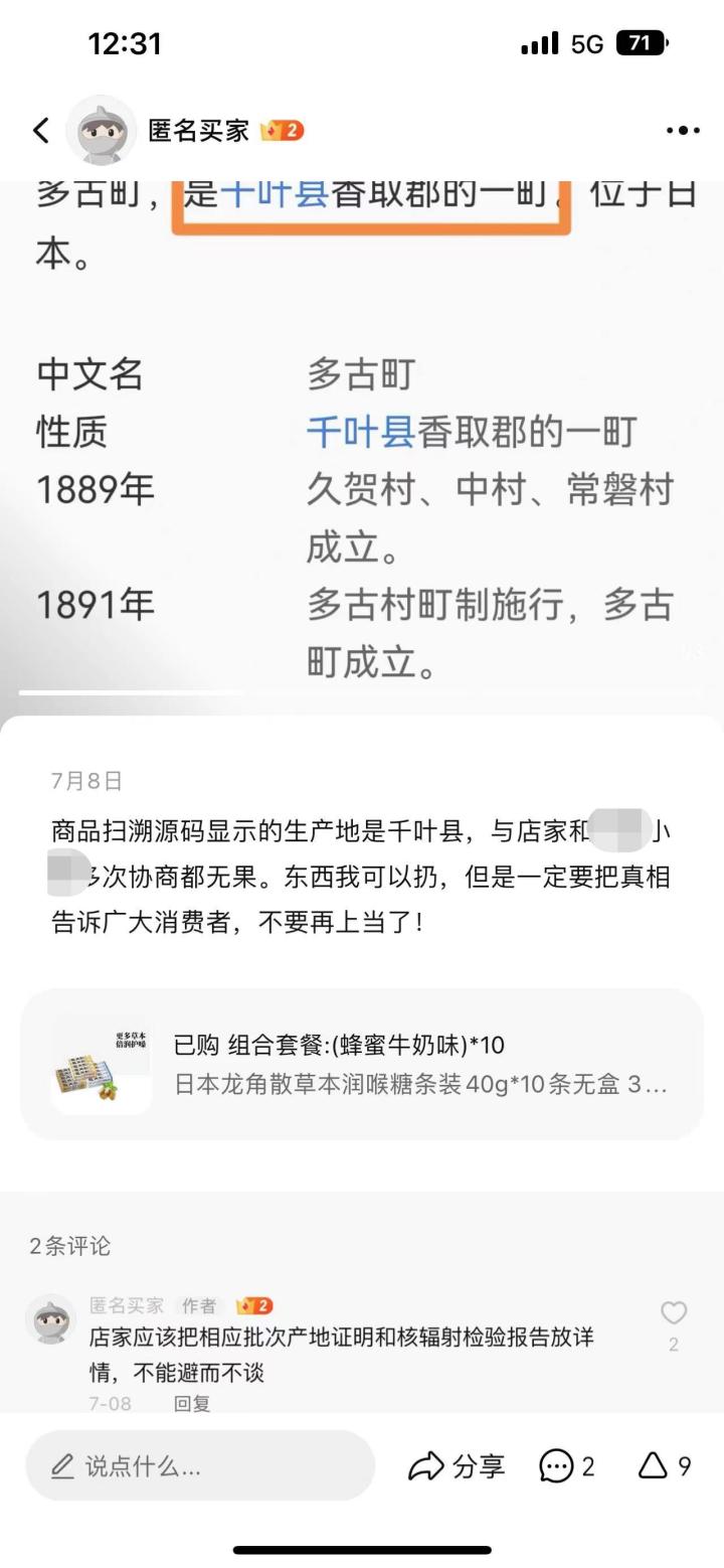 微信图片编辑_20230824173342.jpg