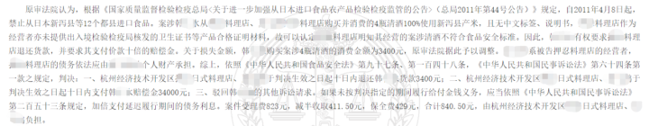 微信截图_20230824184631.png