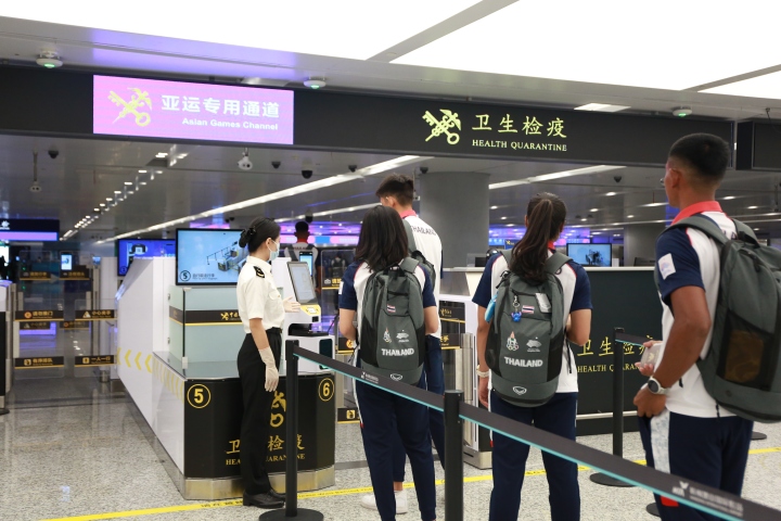 微信图片_20230825170920.jpg
