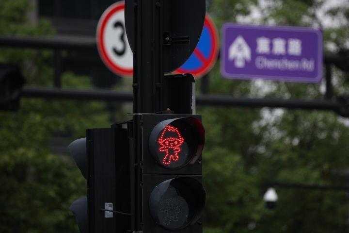 微信图片_20230825153422.jpg 微信图片_20230825153422.jpg