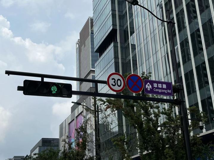 微信图片_20230825181354.jpg 微信图片_20230825181354.jpg