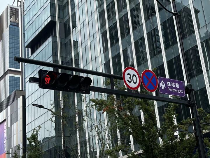 微信图片_20230825181354_1.jpg 微信图片_20230825181354_1.jpg