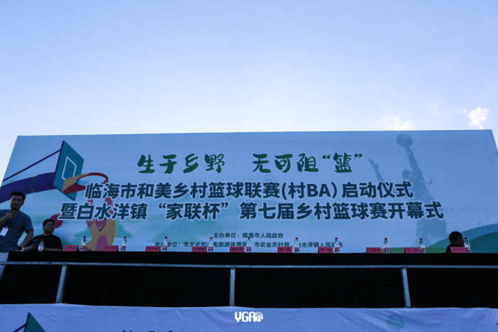 微信图片_20230825183201.jpg