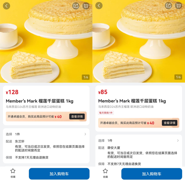 未标题-1.png
