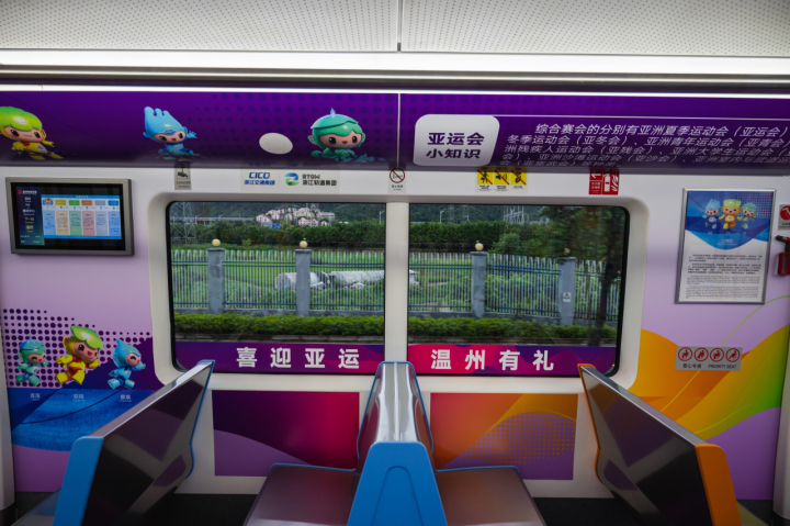 微信图片_20230825235904.jpg