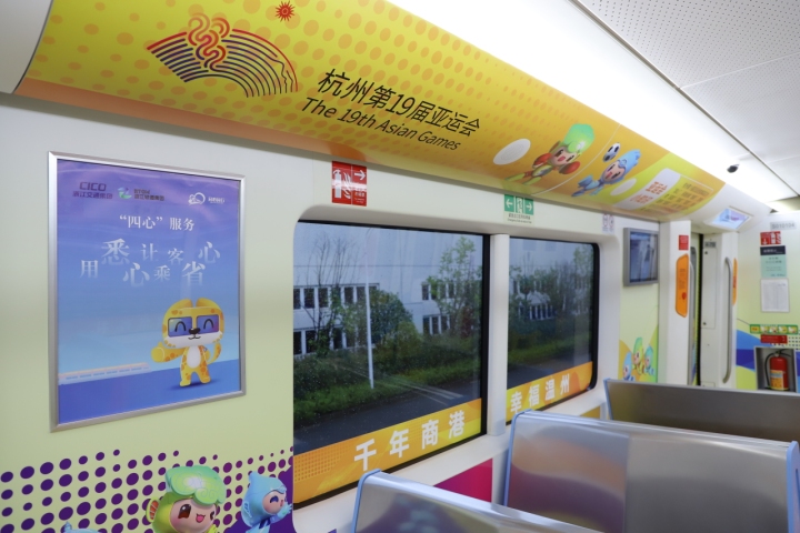 微信图片_20230825235903.jpg