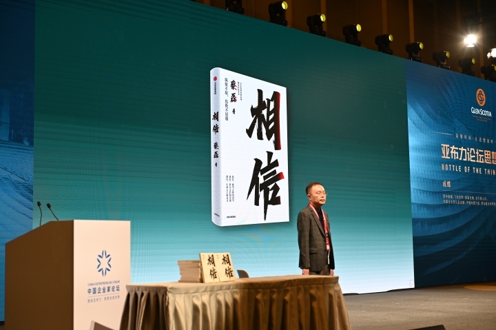 微信图片_20230424164242.jpg