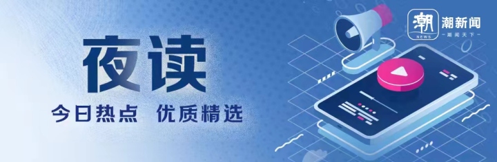 强强对决 精彩不断！2023年篮球世界杯开打