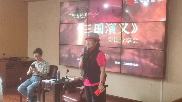 诸葛萱.jpg