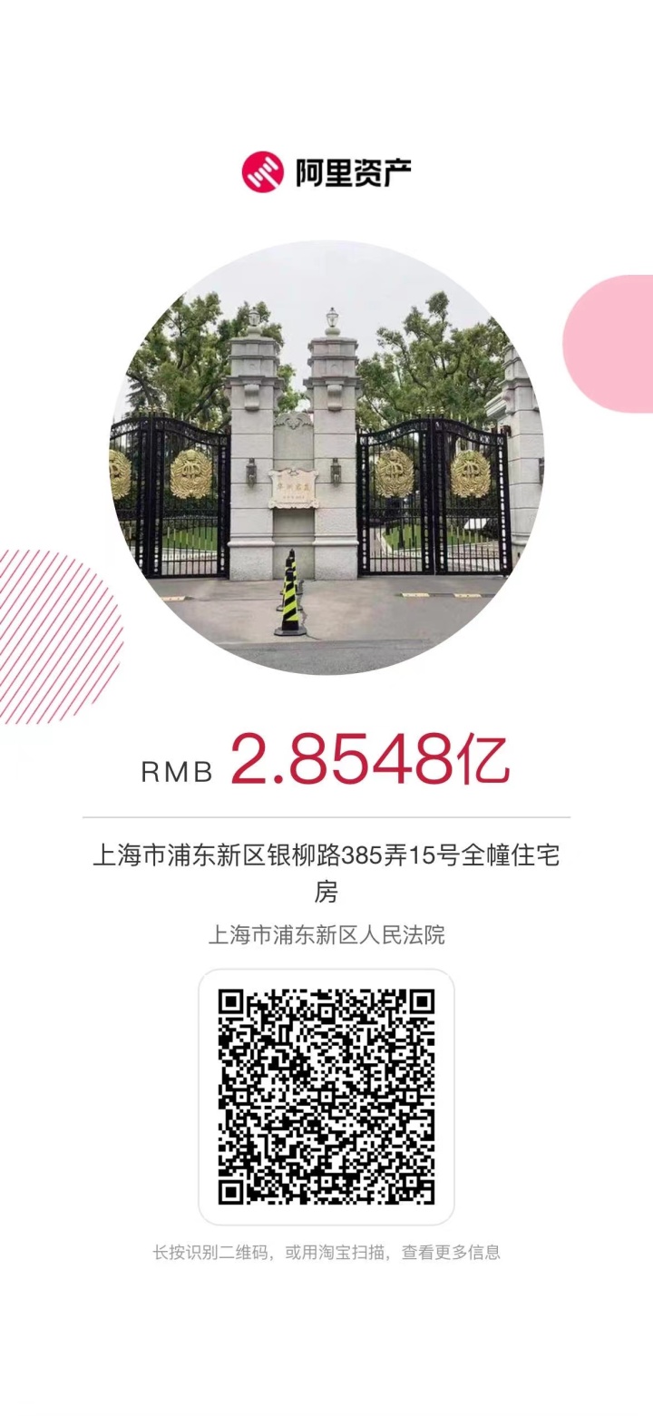 微信图片_20230828130353.jpg
