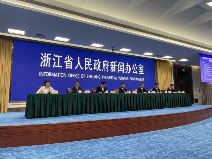 微信图片_20230828135334.jpg 微信图片_20230828135334.jpg