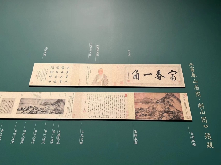 微信图片_20230828213540.jpg