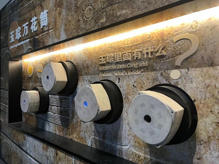 微信图片_20230828212726.jpg