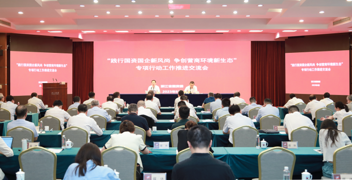 微信图片_20230829170605.png 微信图片_20230829170605.png