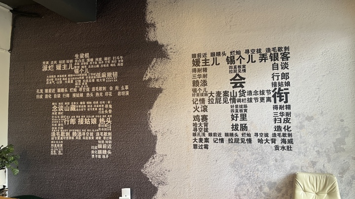 微信图片_20230829184052.jpg
