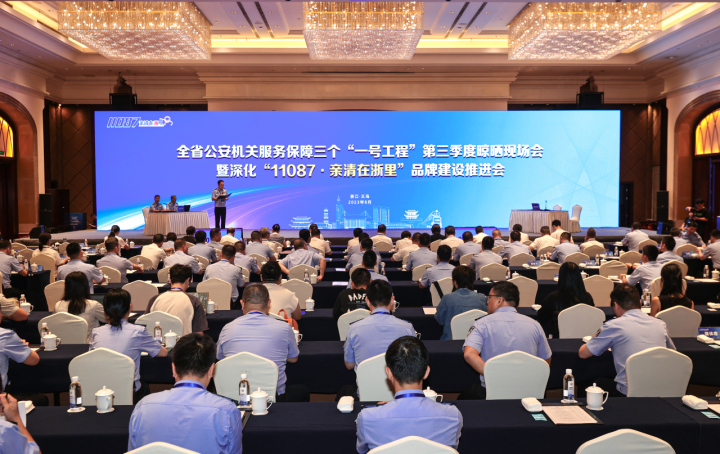 微信图片_20230829202845.jpg
