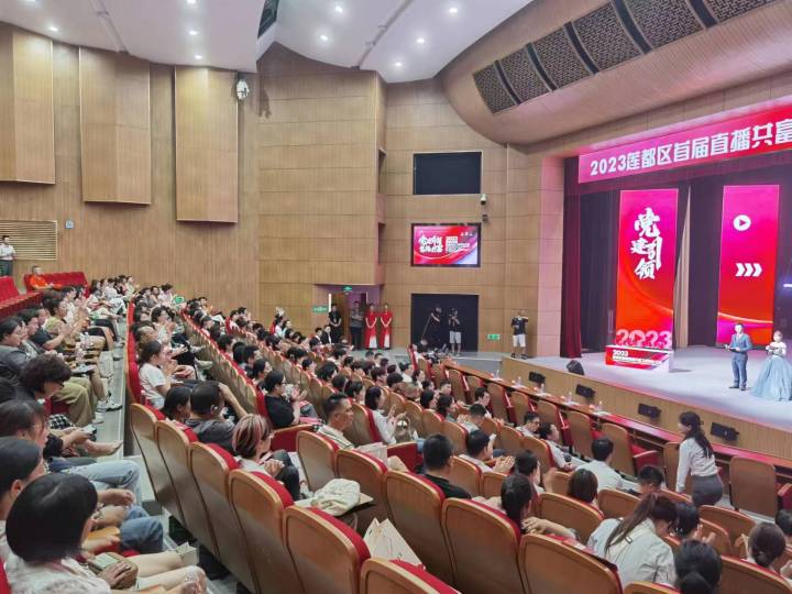 微信图片_20230829200502.jpg
