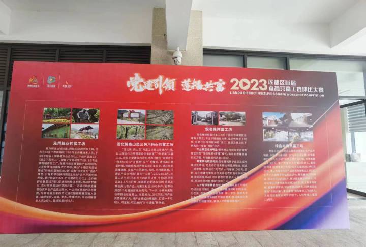 微信图片_20230829200510.jpg
