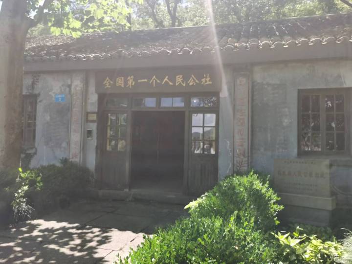 微信图片_20230719110703.jpg
