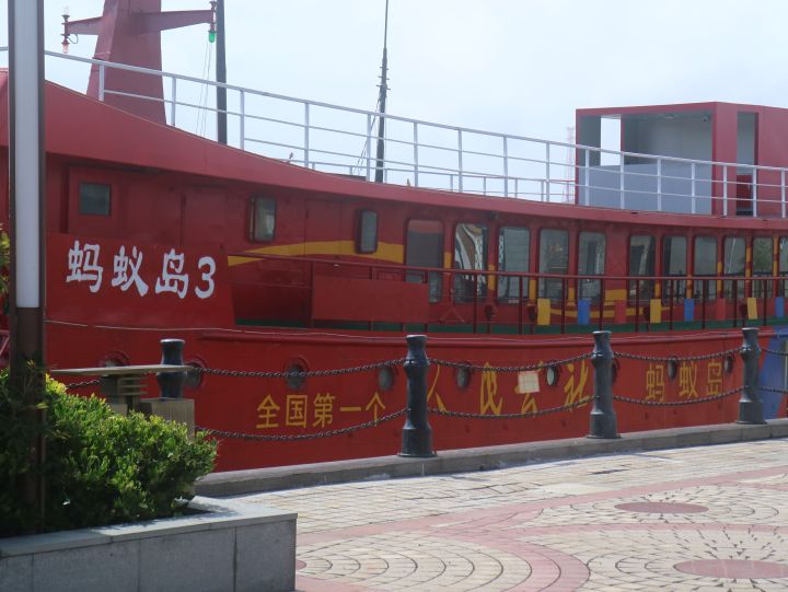 QQ图片20230719111038.jpg