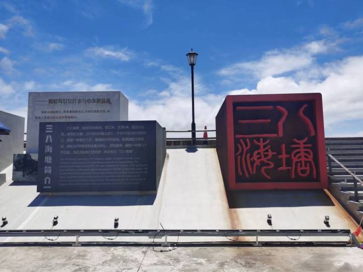 微信图片_20230719110702.jpg