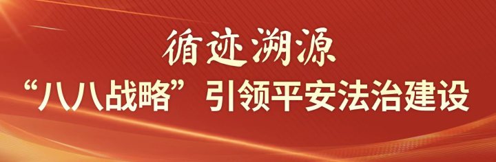 微信图片_20230624182917.jpg