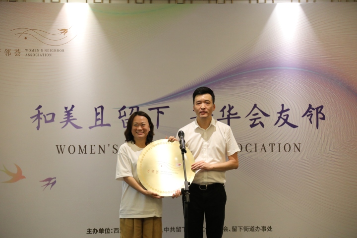 微信图片_20230830145610.jpg
