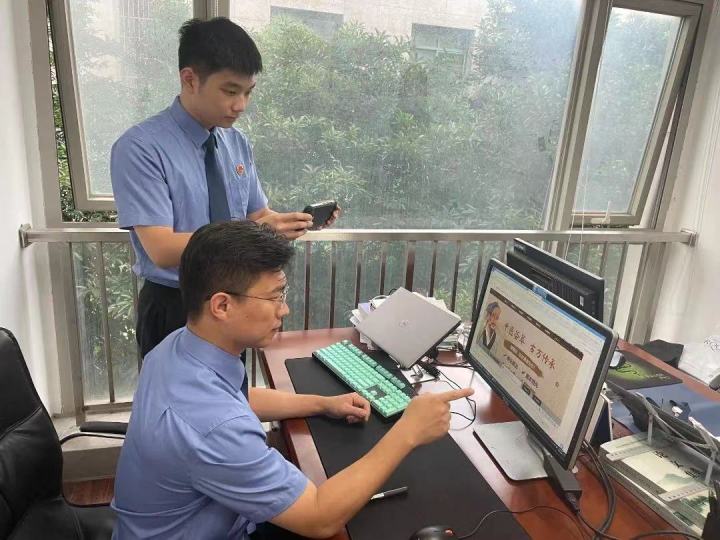微信图片_20230830162024.jpg