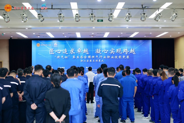 微信图片_20230830173017.jpg