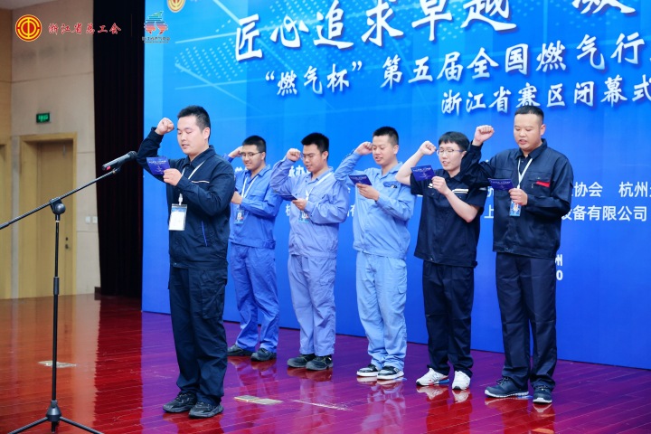 微信图片_20230830173834.jpg