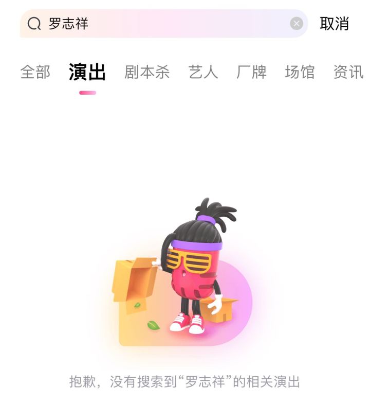 U020230831642676493357.jpg