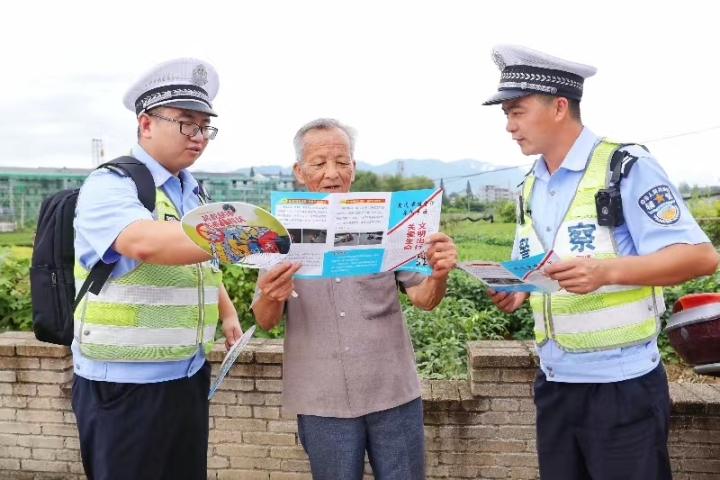 微信图片_20230830191127_1.jpg