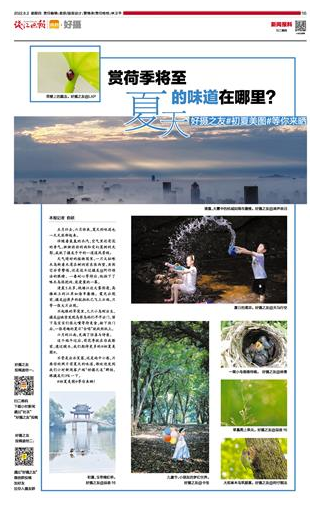 微信图片_20230831160757.png