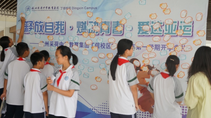 DSC03458.JPG